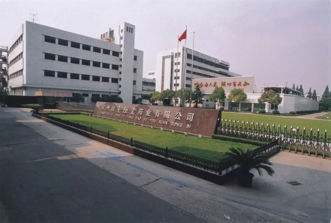 1571102853207742RuWO.jpg 3.jpg